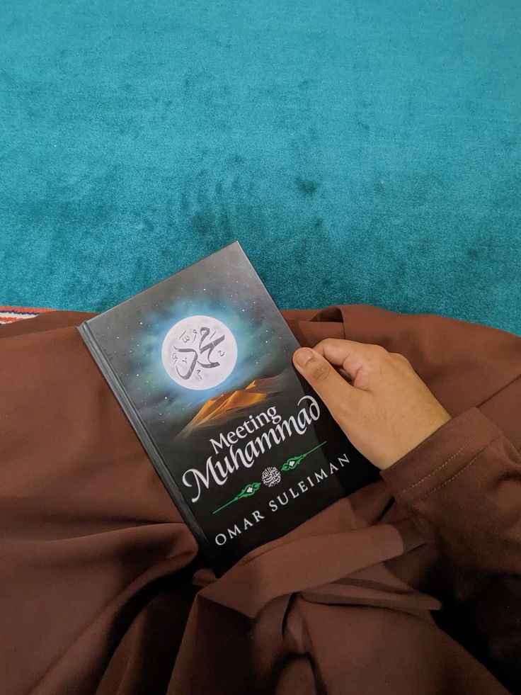 Meeting Muhammad by Omar Suleiman