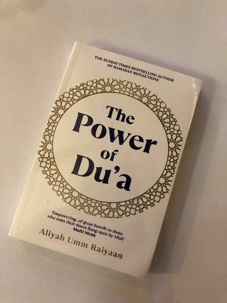 The Power of Du'a by Aliyah Umm Raiyaan