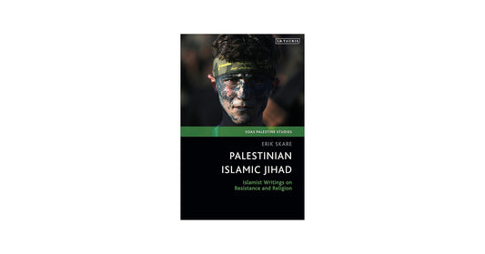 Palestinian Islamic Jihad by Erik Skare