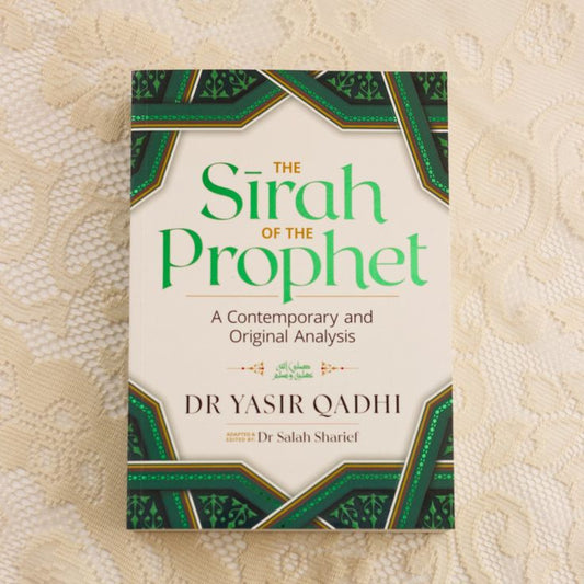 The Sirah of the Prophet by Dr Yasir Qadhi