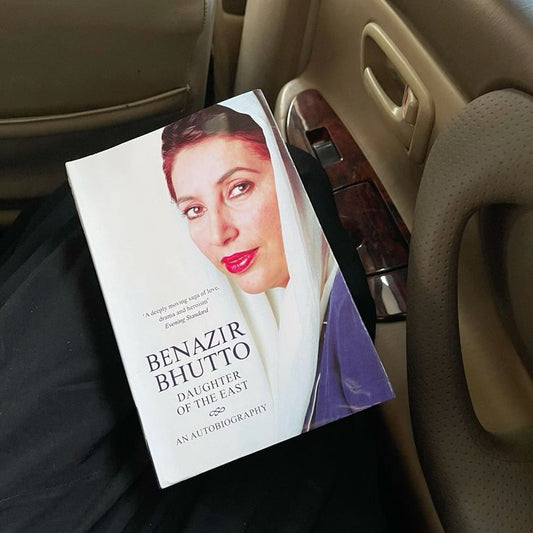 Benazir Bhutto Daughter Of The East