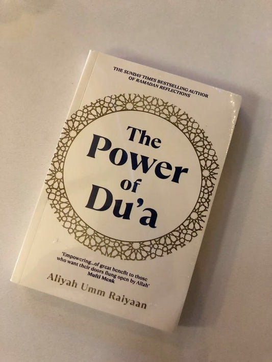 The Power of Du'a by Aliyah Umm Raiyaan
